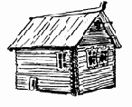 Словарь незнакомых слов, встречающихся в тексте